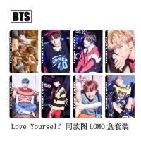 ราคา LOMO CARD (744999387)