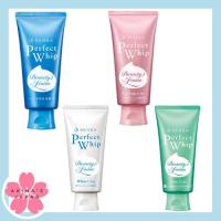 ราคา Senka Perfect Whip Foam New 120g, 150g (11340681625)