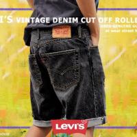 ราคา LEVIS VINTAGE CUT OFF ROLLED UP W28-W44 (4802456772)