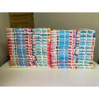 ราคา [มือสอง] โคทาโร่ ภาคยูโด 27 เล่มจบ หนังสือการ์ตูน (22750268146)