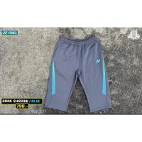 ราคา กางเกงแบดมินตัน YONEX PANTS (Dark Shadadow/Malibu Blue) (24171475016)