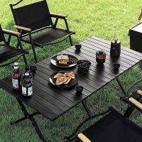 ราคา Pinnacle โต๊ะแคมป์ปิ้ง ชุดโต๊ะพับแคมป์ปิ้ง Kermit Topsun แคมป์ปิ้งปิกนิก พร้อมเก้าอี้ แบบพกพา กลางแจ้ง (24239189211)