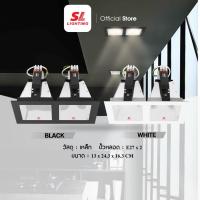 ราคา SL LIGHTING | Recessed Downlight โคมไฟดาวน์ไลท์ฝังฝ้า ขั้วE27 รุ่น SL-6-630-2 (2684373840)