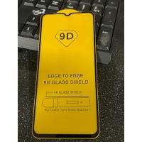 ราคา ฟิล์มกันรอยMotorola G7 Power/G7 Plus/G7/One Power/Motorola One/Z3/G6 Plus/E5 Plus/E5 Play/G6 Play/RAZR MAXX HD/RAZR i/ (23370404192)