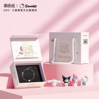 ราคา สร้อยข้อมือHello Kittyลายอินเทรนด์จากซีรีย์Sanrioเหมาะสำหรับปาร์ตี้และของขวัญวันเกิด (52203238649)