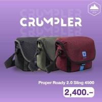 ราคา Crumpler กระเป๋ากล้อง รุ่น PROPER ROADY 2.0 SLING 4500 (4677770877)