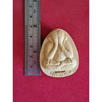 ราคา พระปิดตาจัมโบ้ รุ่นแรก" หลวงพ่อเสาร์ วัดดอนหญ้านาง (51802692883)