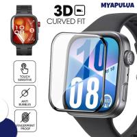 ราคา ฟิล์มกระจกนิรภัย TPU นุ่ม / 3D for Smartwatch Huawei Watch Fit 4 / 4 Pro / 3 อุปกรณ์ป้องกันหน้าจอ for Huawei Watch Fit 3 (52252266837)