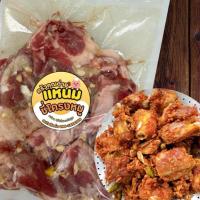 ราคา แหนมซี่โครงหมู 550 กรัม (28439562929)