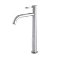 ราคา WS ก๊อกเดี่ยวอ่างล้างหน้า ทรงสูง WS-0201H (18171465695)