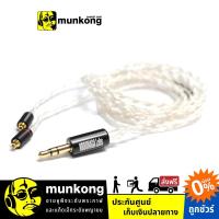 ราคา Nobunaga Labs Hijiri สายหูฟัง MMCX - 3.5mm (5145284181)