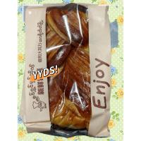 ราคา ขนมปังพม่าเนยสด ยี่ห้อดังEnjoy ก้อนใหญ่ (25067932713)