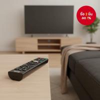 ราคา Universal สําหรับ Sony TV รีโมทคอนโทรลทดแทนใช้งานร่วมกับ Bravia สมาร์ท Lcd Led Hd TVs (42369333293)