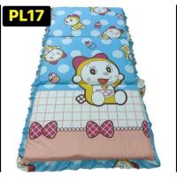 ราคา *แท้100%* ที่นอนปิคนิก 3 ตอนซาติน (1462693632)