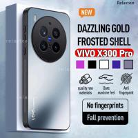 ราคา ปลอกสําหรับVIVO X300 VIVOX300 Pro Ultra X300Pro X300Ultra VIVOX300Pro VIVOX300Ultra 5GโลหะGradient Matte Hard TPUเคสโทรศัพท์กันกระแทกป้องกันปกหลังปลอก (45901256122)