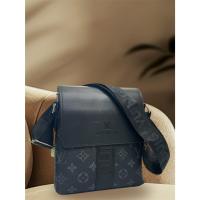 ราคา ร้านขายLVกระเป๋าสะพายข้างของผู้ชายขนาด 8 นิ้วขนาดมาตรฐานจัดส่งเร็ว 1 ถึง 3 วันได้รับสินค้าปรอมส่ง (28010324408)