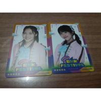 ราคา BNK48 5th Single "BNK Festival" Music Card ซัทจัง อุ้ม (1881530758)