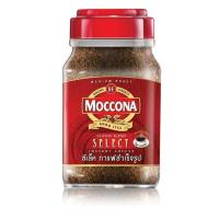 ราคา กาแฟ moccona select 190g. (13903004847)