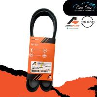 ราคา สายพานพัดลม Nissan Livina 1.6 , Latio 1.6 ,NV200 (7PK 1140) -Autoplus/Tanchong (43474607046)