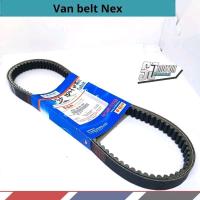 ราคา เข็มขัด Vanbelt Only Roller Only Original SGP Suzuki Nex Karbu Nex 1 Nex 2 Nex FI Lets Address (55801076878)