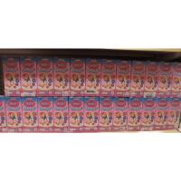 ราคา (แพ็ค 4) S-26 Omega+ UHT Milk เอส-26 โอเมก้า พลัส นมยูเอชทีรสจืด 180 มล. (15885733538)