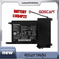 ราคา new L14S4P22 Lenovo แบตแท้ Y700 Y701 Y700-14ISK Y700-15ISK Y700-17ISK Y700-15ACZ ORG (25195409374)