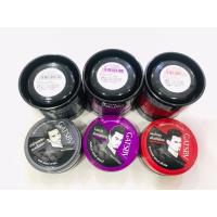 ราคา GATSBY แกสบี้ สไตล์ลิ่ง แว็กซ์ 25 กรัม (8811088773)