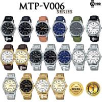ราคา Casio รุ่น MTP-V006 ของแท้100% MTP-V006L-1 MTP-V006L MTP-V006GL MTP-V006D MTP-V006SG MTP-V006G นาฬิกาข้อมือ (17100889436)