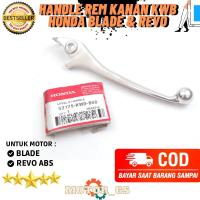 ราคา มือเบรคขวาเดิม KWB Honda Blade / มือเบรค Honda Blade & Revo ABS - 53175-KWB-900 พรีเมียมเดิม (54102774477)