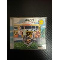 ราคา ขายแผ่นซีดี Depapepe มือสอง อัลบั้ม Night and day ครับ สภาพพอใช้งานครับ (28712066624)