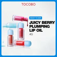 ราคา [TOCOBO] Juicy Berry Plumping Lip Oil 4g 14colors (29512976956)
