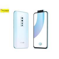 ราคา VIVO V17 PRO (2020) 8+128G เครื่องโชว์ สภาพ 99% เครื่องศูนย์ไทย (4944129378)
