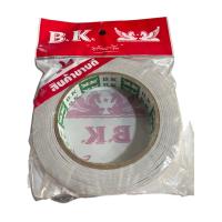 ราคา กาวสองหน้า เทปกาว 2 หน้า กาวสองหน้าแบบบาง 18มม. ‼️ม้วนใหญ่พิเศษ (24626215137)