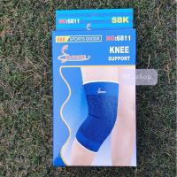 ราคา ปลอกผ้าสวมพยุงหัวเข่า ผ้ารัดเข่า พยุงหัวเข่า สนับเข่า ที่รัดเข่า Knee Support (สีน้ำเงิน 1 คู่) (8715142269)