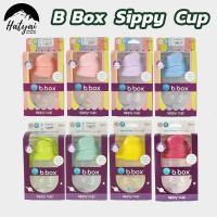 ราคา Bbox แก้วหัดดื่มพร้อมหลอดถ่วงน้ำหนัก สีสดใส Sippy Cup 240ml (17896230337)