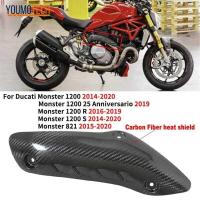 ราคา สำหรับ Ducati Monster 821 1200 2014-2020 รถจักรยานยนต์คาร์บอนไฟเบอร (24528026373)