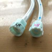 ราคา สายน้ำดีสำหรับชักโครก (3439170658)