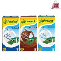 ราคา เฟิร์นลีฟ นมยูเอชที เฟรช / ไขมันต่ํา / ช็อกโกแลต 1 ลิตร (23743505865)