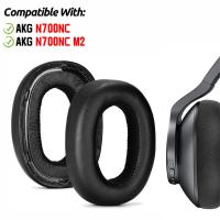 ราคา สําหรับ AKG N700NC N700NCM2 หูฟังแผ่นรองหูฟังฟองน้ําชุดหูฟัง Earmuffs เปลี่ยนฝาครอบ (29319769749)