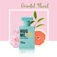 ราคา Tiby Premium Hair Perfume Hug me น้ำหอมฉีดผม (9501252875)