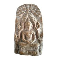 ราคา พระซุ้มชินราช กรุท่าเรือ จ.นครศรีธรรมราช (20093009956)