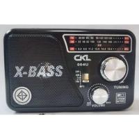 ราคา วิทยุขนาดพกพา วิทยุwaxiba รุ่นXB-521 (5288803132)