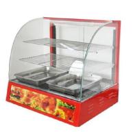 ราคา FUJI ICE ตู้อุ่นร้อนไฟฟ้า สีแดง (ตู้อุ่นพาย) (651825167)