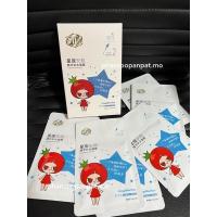 ราคา Tomatopie essence make up mask มาส์กหน้า มาส์ก มะเขือเทศ แผ่นมาส์ก เซรั่ม 2 step ขายยกกล่อง(6แผ่น/กล่อง) (16271328607)