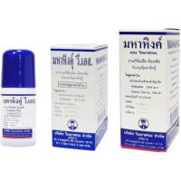 ราคา มหาหิงค์ ตราวิทยาศรม ลดอาการแน่นท้อง ท้องอืด สำหรับเด็ก (29586871631)