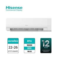 ราคา แอร์ติดผนัง Hisense KC SERIES AS18TRKC2T 18,000 BTU (26736637750)