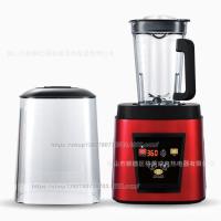 ราคา ร้านกาแฟผนังแตก[]เครื่องปั่นสมูทตี้เชิงพาณิชย์85พร้อมเครื่องปั่นสมูทตี้ฉนวนกันเสียงเดซิเบลฝาครอบฉนวนกันเสียง UYCX (53301673527)