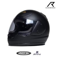 ราคา หมวกกันน็อค Avex Xr สีดำด้าน (22045390777)