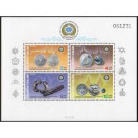 ราคา SH205-1 ชีทแสตมป์ ชุด การประชุมสภา ผู้ว่าการธนาคารโลก และกองทุนการเงินระหว่างประเทศ ปี 2534 แบบปรุ (18477781128)