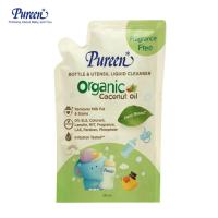 ราคา Pureen เพียวรีน น้ำยาล้างขวดนม สูตรออร์แกนิค 550 ml. โคโค่นัทออยล์ (รีฟิล) ผ่านการทดสอบว่าไม่ระคายเคือง (11644836859)